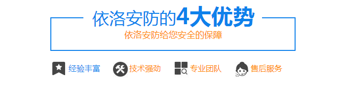 成都車(chē)牌識(shí)別系統(tǒng) 成都車(chē)牌識(shí)別系統(tǒng)