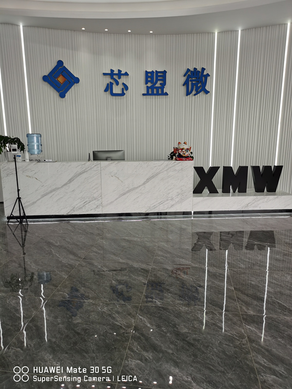 成都芯盟微科技有限公司案例（有線網(wǎng)絡(luò)系統(tǒng)，無線網(wǎng)絡(luò)統(tǒng)統(tǒng)，監(jiān)控系統(tǒng)）