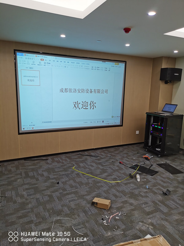 成都戴氏教育案例(華陽益州國際廣場)監(jiān)控系統(tǒng)，投影義系統(tǒng)，會議音響系統(tǒng)